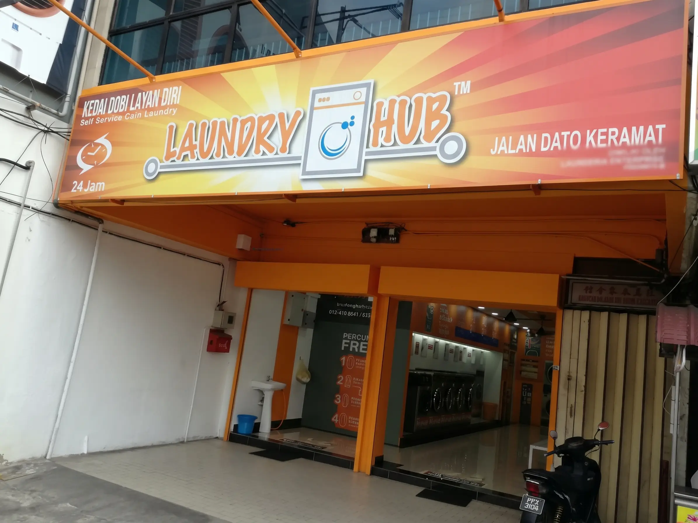 LaundryHub Penang Storefront Exterior